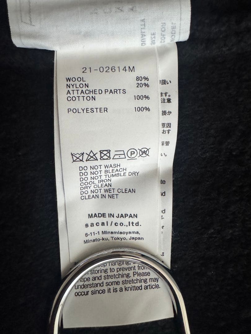【美品】SACAI WOOL KNIT PULLOVER