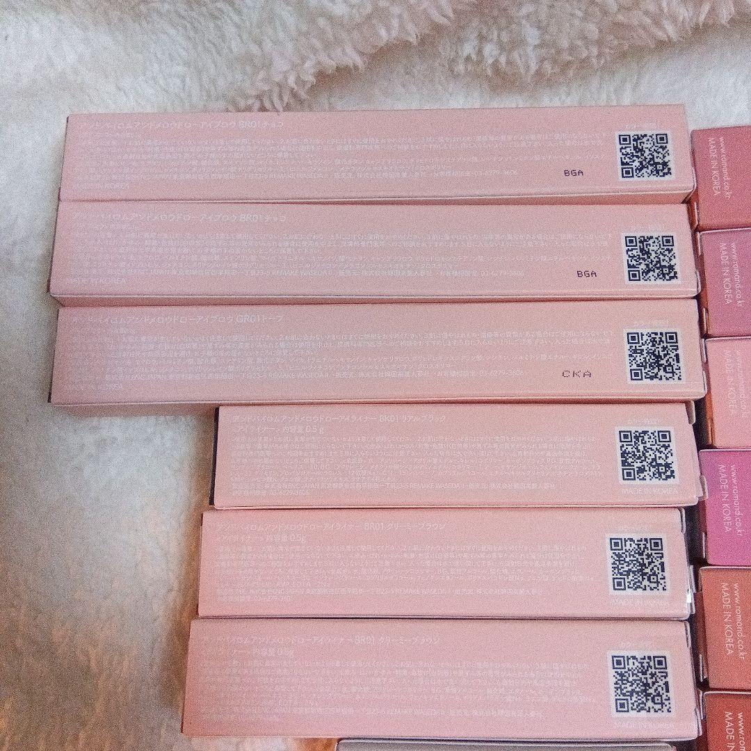 rom&nd まとめ売り