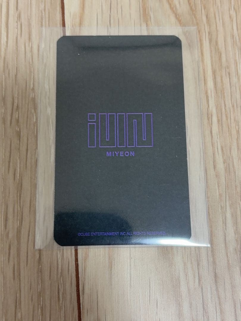 (G)I-DLE first albam「I am」トレカ付き