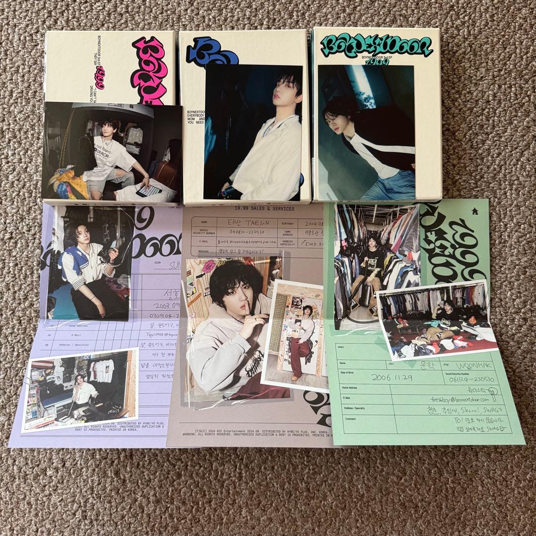 BOYNEXTDOOR アルバム