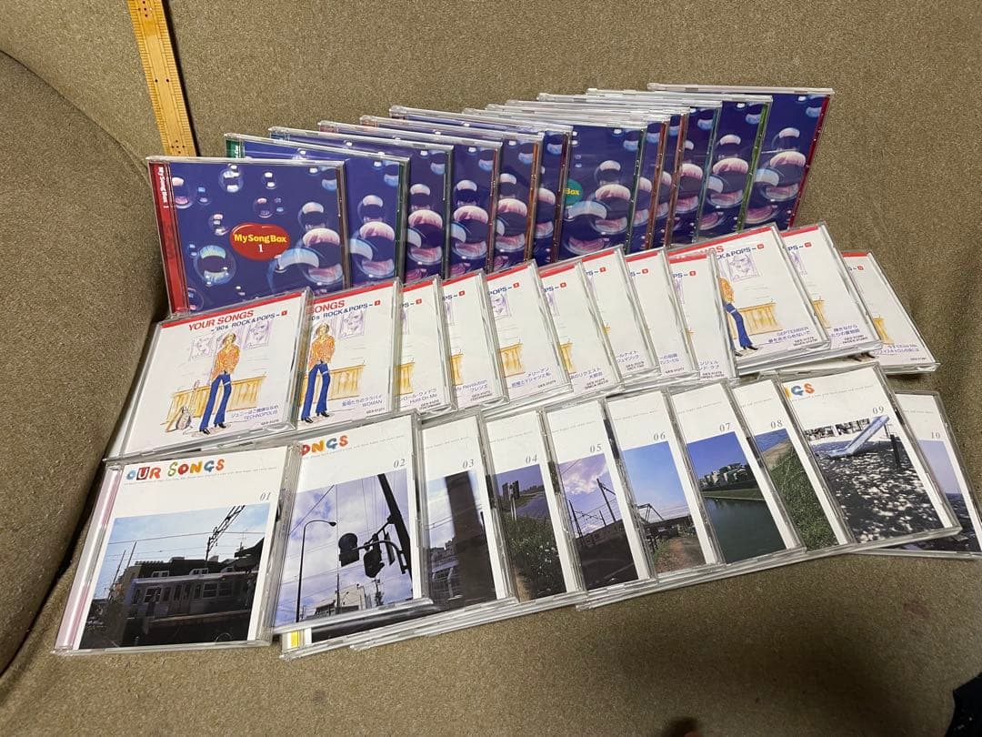 my SONG box our songs your 80s 懐メロ　平成