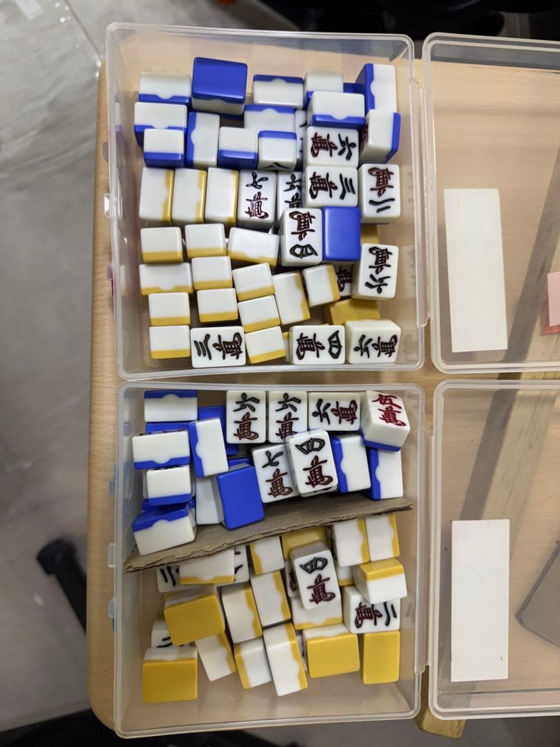 小牧市！　麻雀卓　センチュリー　レディオ