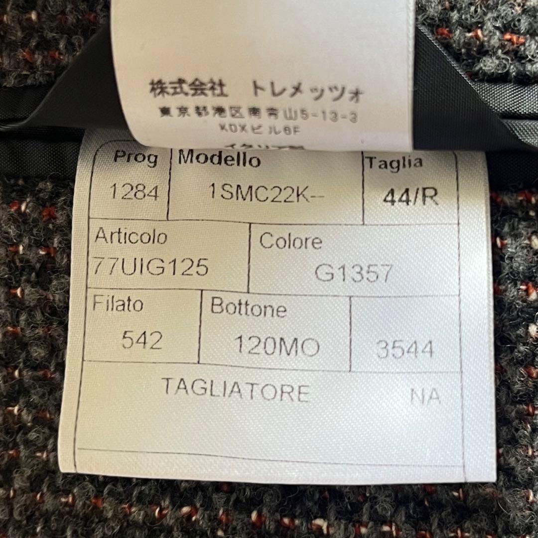 <美品>TAGLIATORE グレー ウール ツイード ジャケット サイズ44