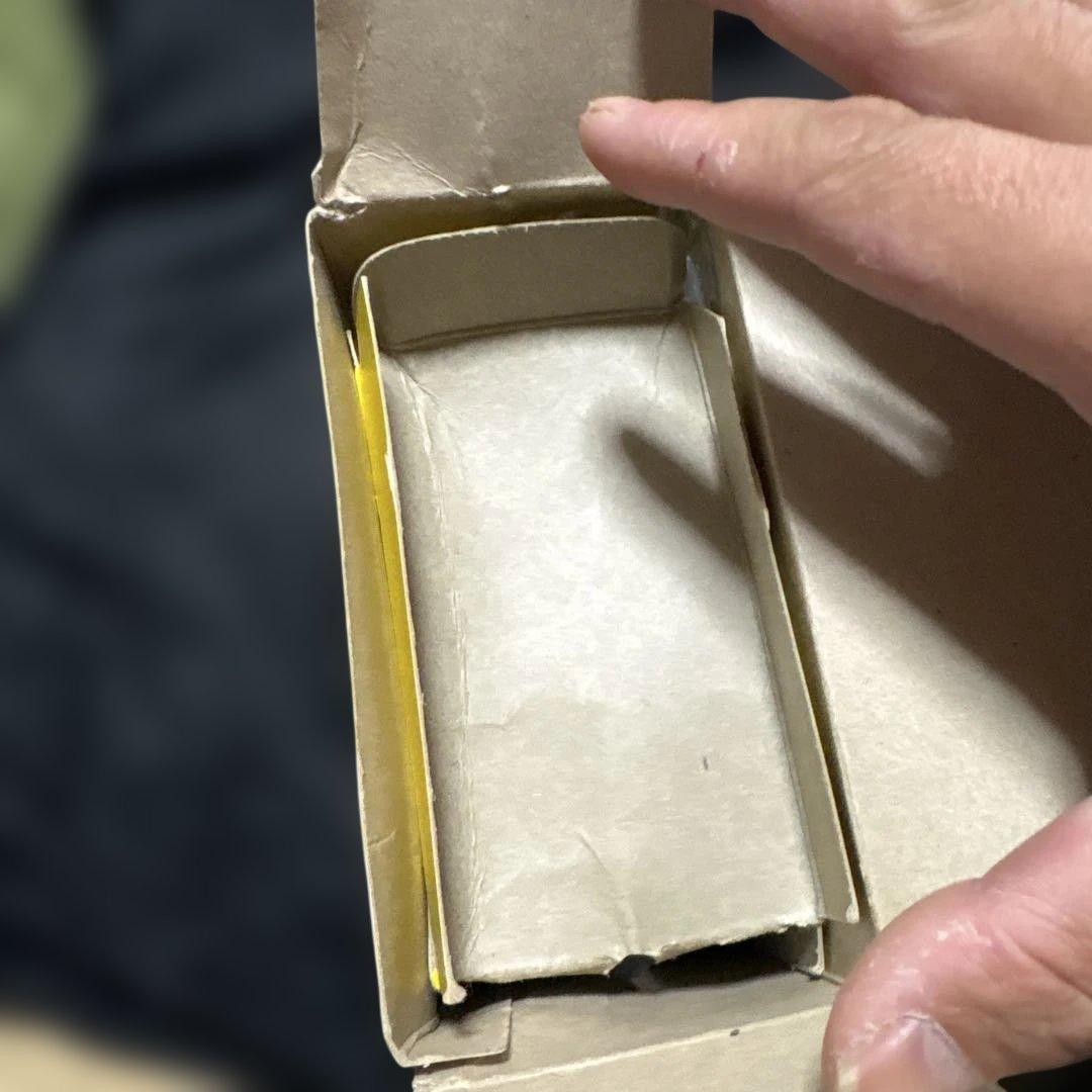 ブルマァク　電人ザボーガー　マシーンバッハ