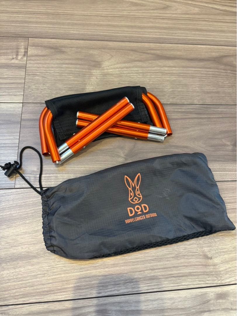 DOD ウルトラライトマイクロチェア　中古品　廃盤品