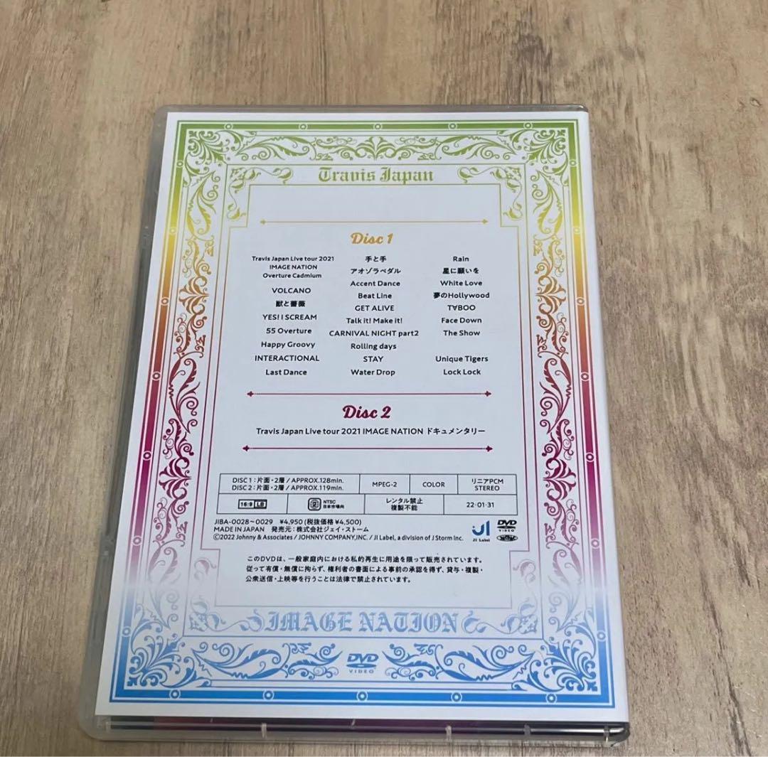 TravisJapan2021 imaginationライブDVD