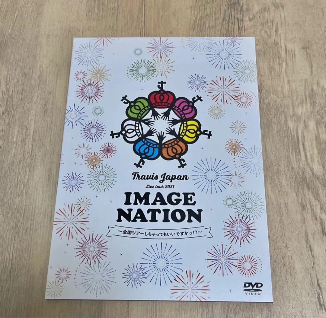 TravisJapan2021 imaginationライブDVD