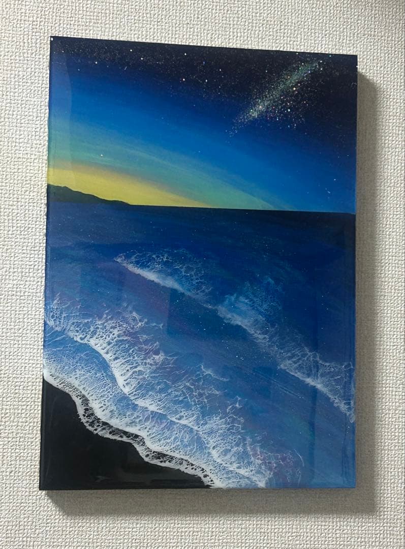 チビライスオーダーページ