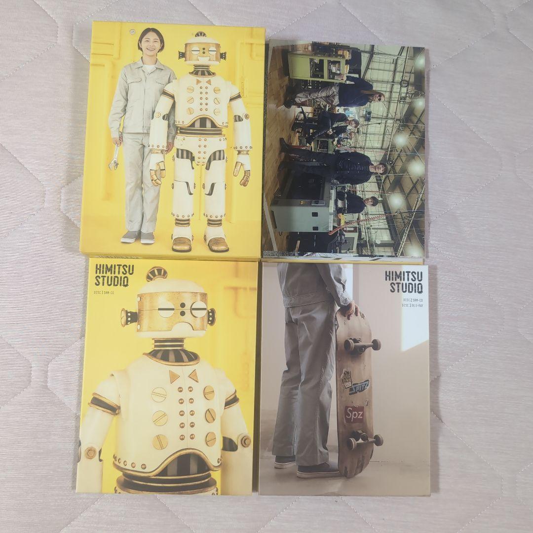 Spitz　スピッツひみつスタジオ　CD Blu-ray