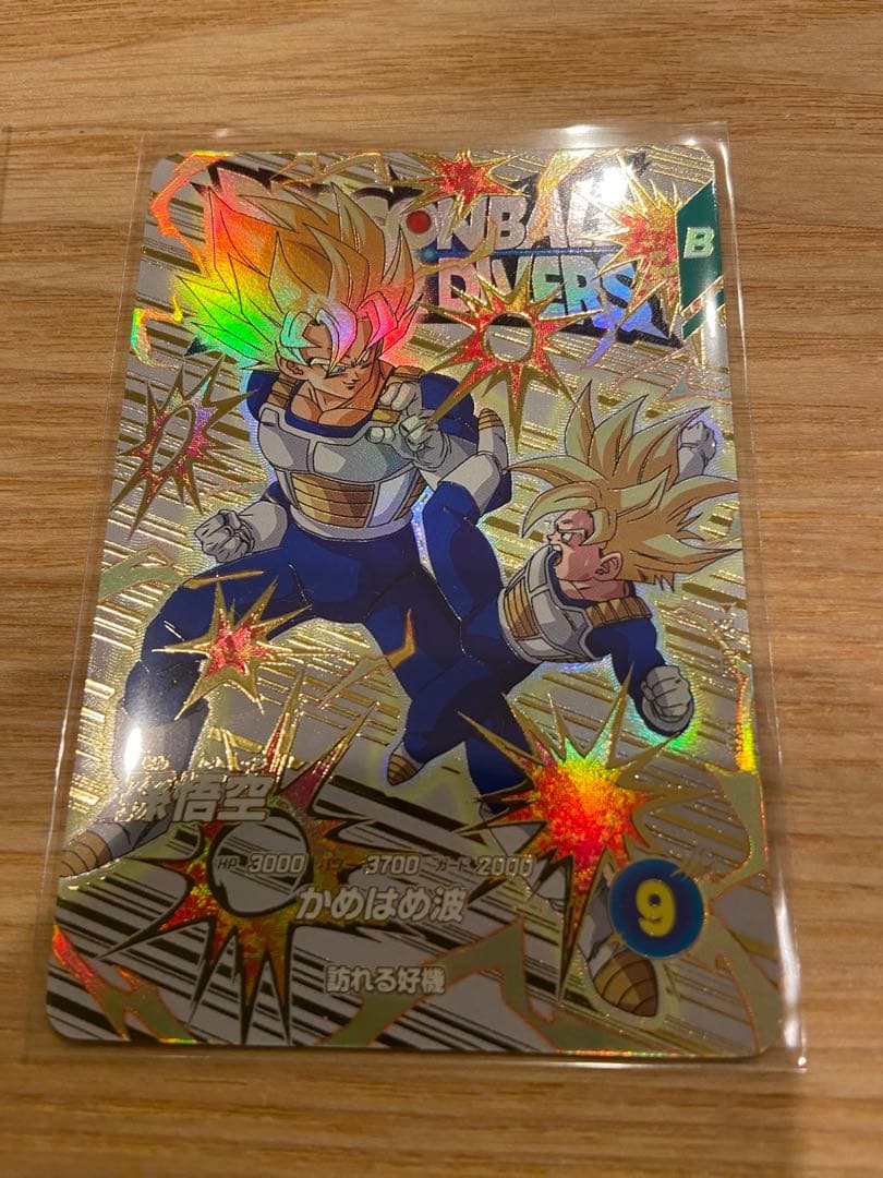 ドラゴンボールスーパーダイバーズ 4弾 EXR 6種　コンプ