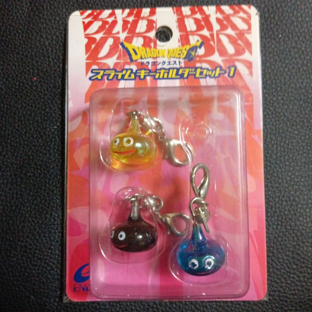 ドラゴンクエスト　スライムキーホルダーセット１&セット２【クリア】