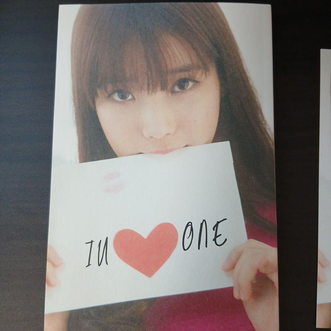 IU/IU♡ONE～New Year's Gift from IU～〈10,0…
