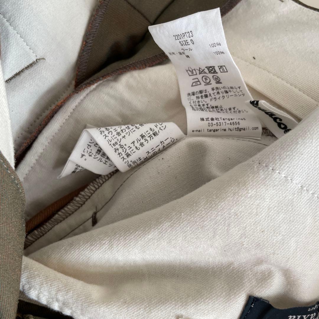 soutiencollar タンブリンパンツ カーキ サイズ0