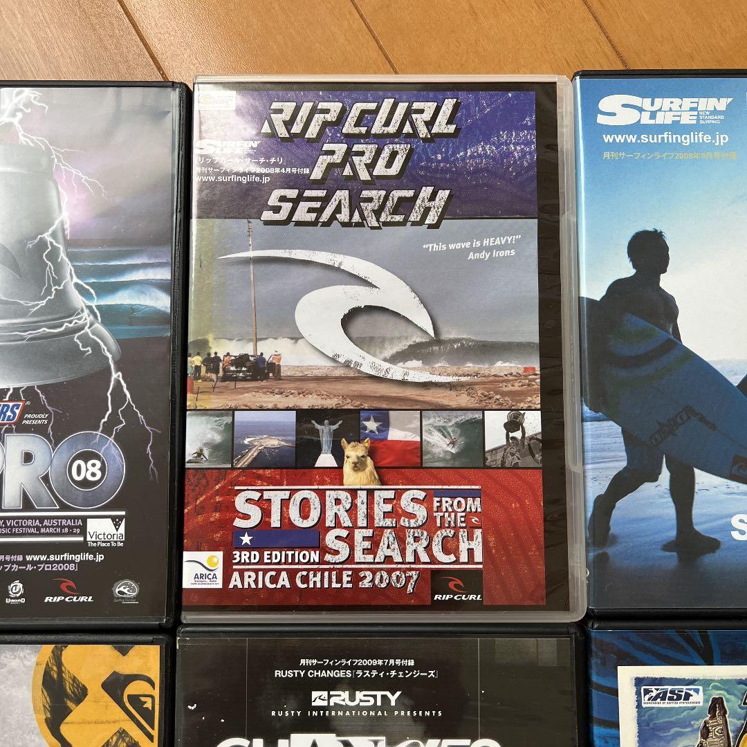 サーフィンライフ付録