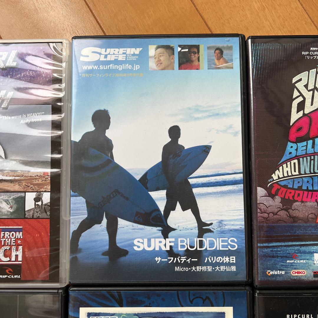 サーフィンライフ付録