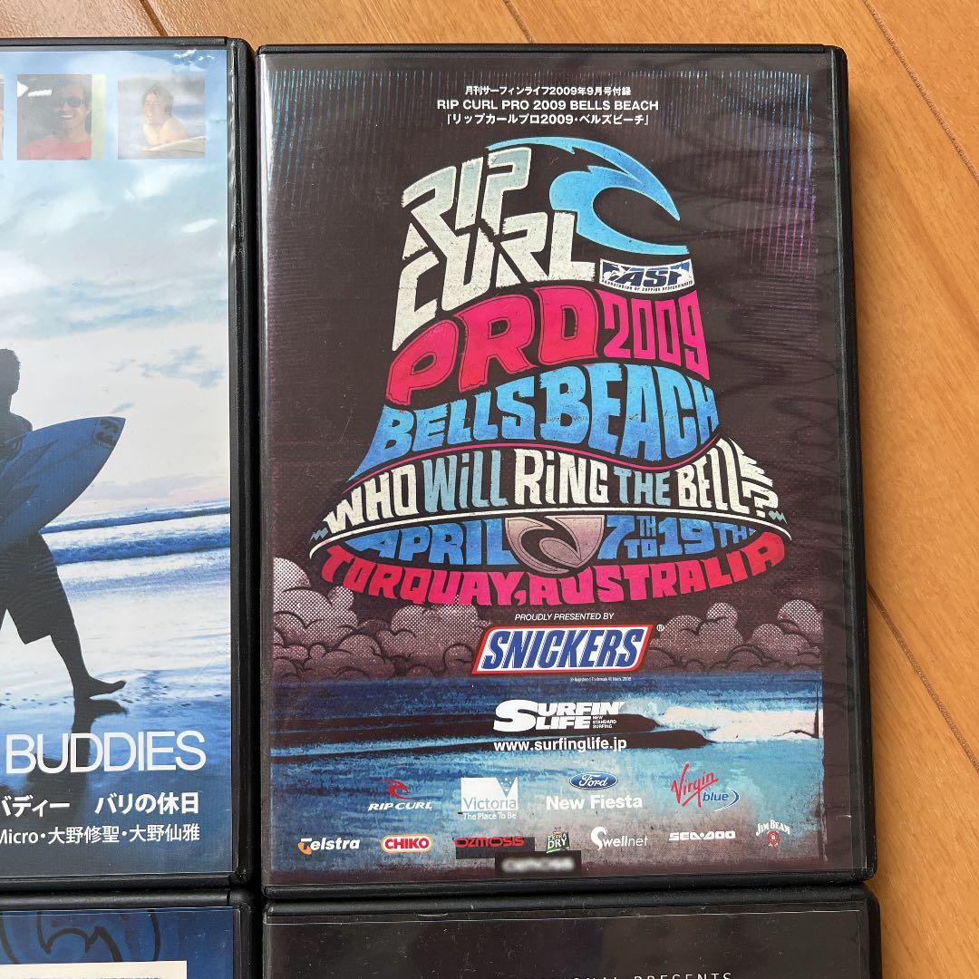 サーフィンライフ付録