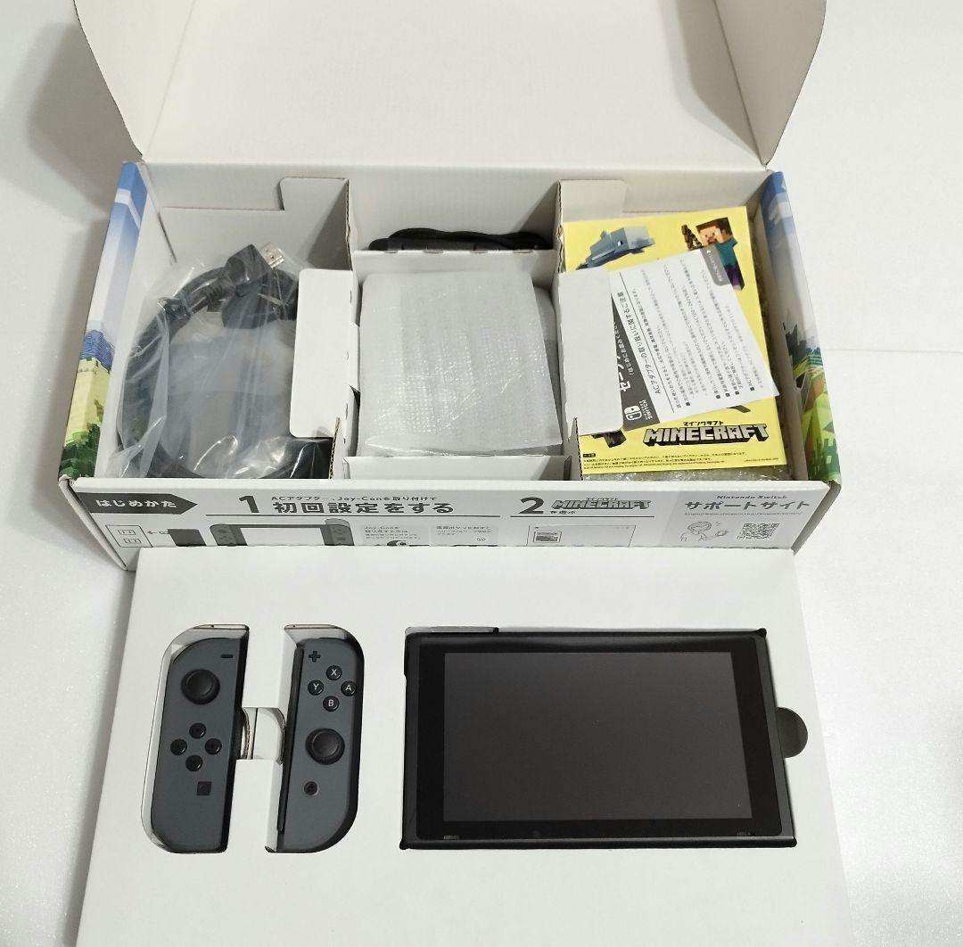 NintendoSwitchマインクラフト➃