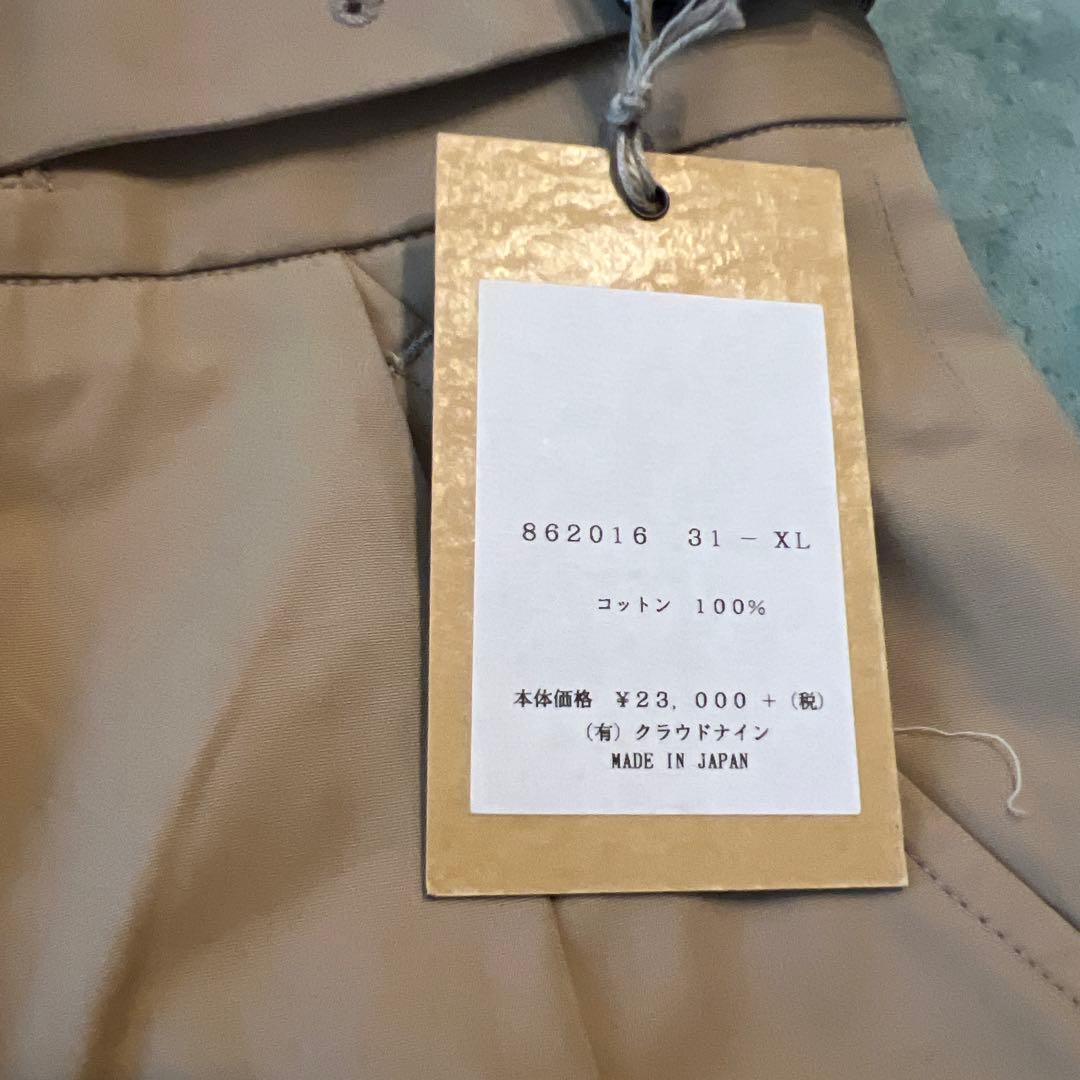 専用　美品　HaversackATTIRE ショートパンツ