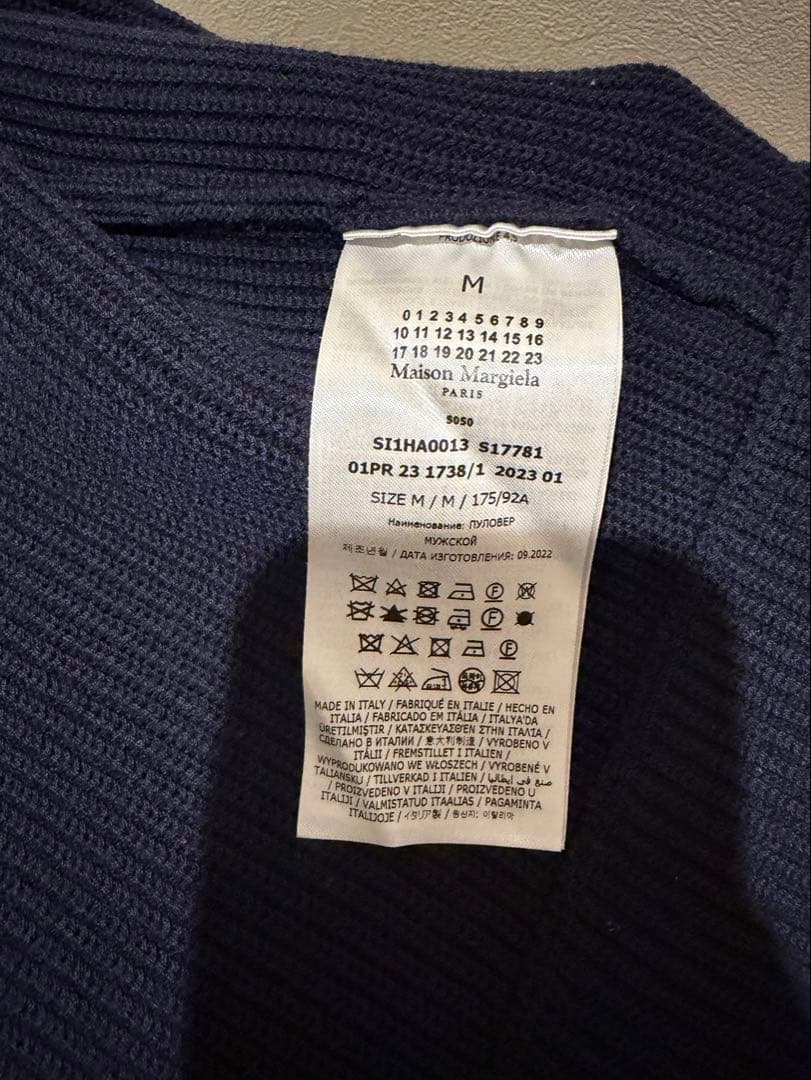 マルジェラmaison margiela ドライバーズニット Mサイズ ネイビー