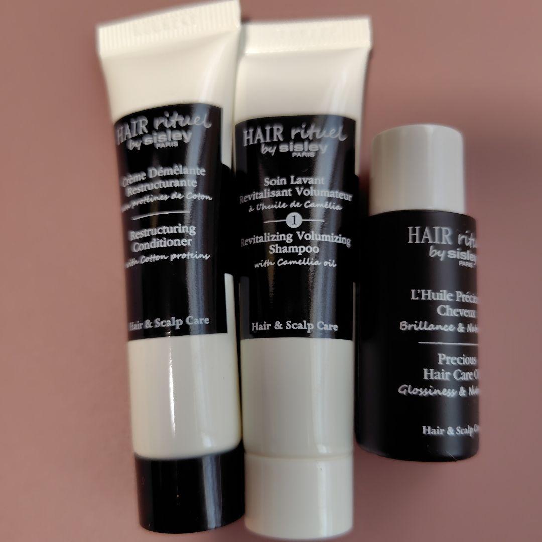 Sisley　ヘアリチュアルコンディショナー　500ml 新品　ミニサイズつき
