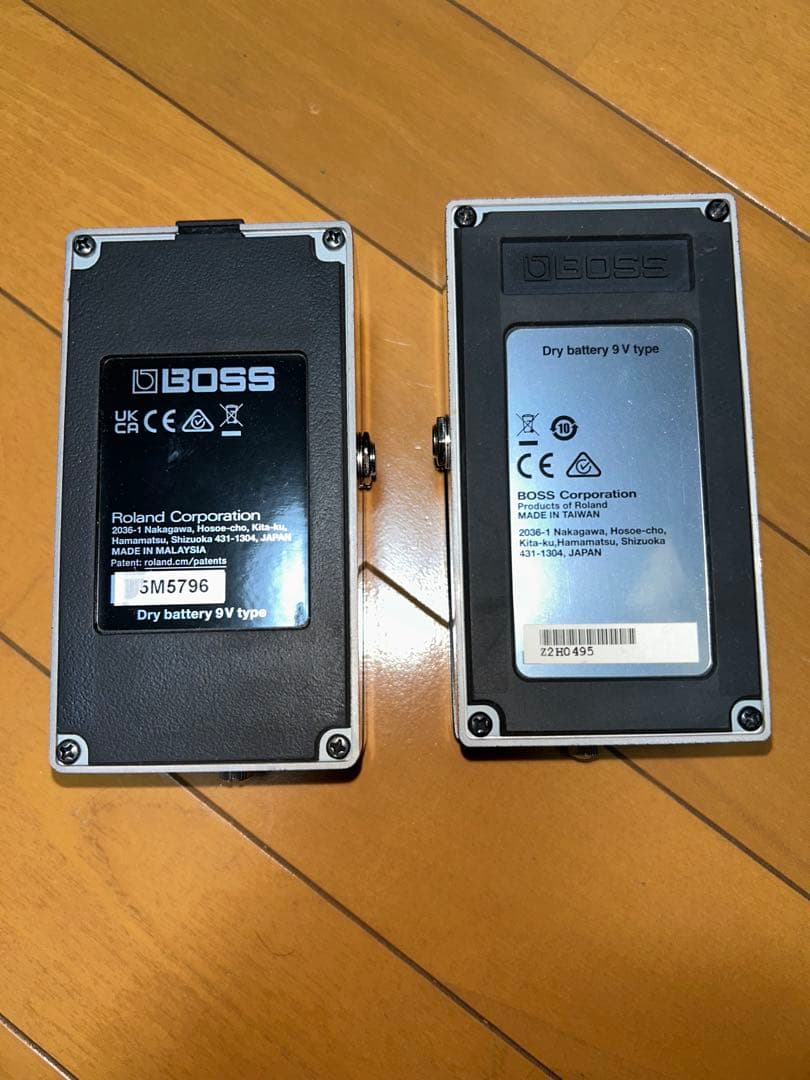 BOSS SD-1 & DS-1 ギターエフェクターセット