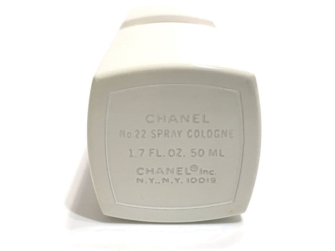 香水シャネルCHANE No.22オーデコロン EDC 60ml コロン50ml