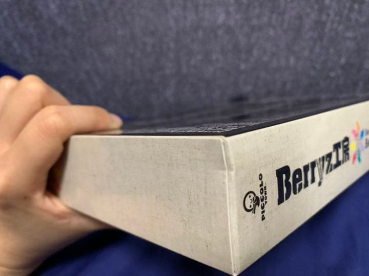 Berryz工房Berryz工房行…