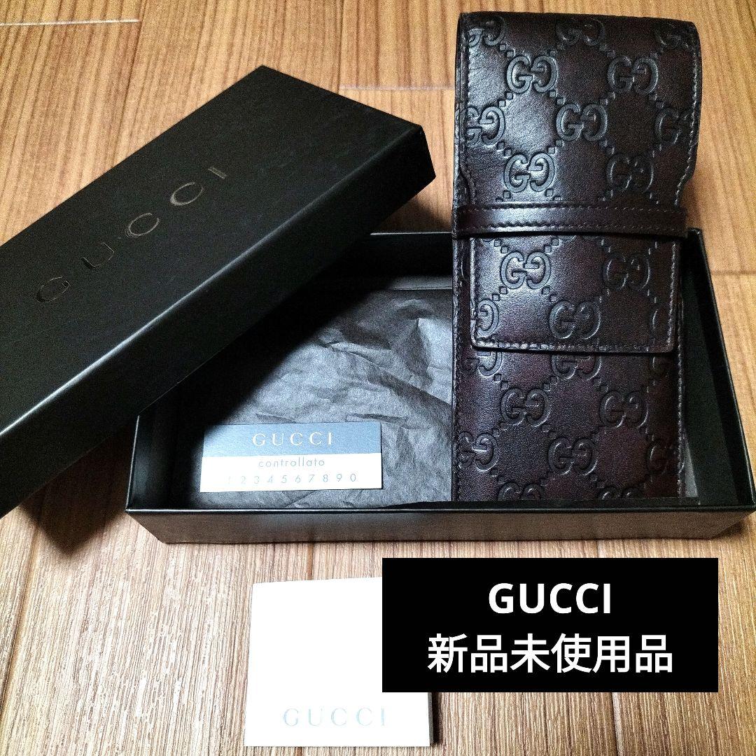 新品未使用 GUCCI ブラウンレザー メガネケース 小物入 化粧筆
