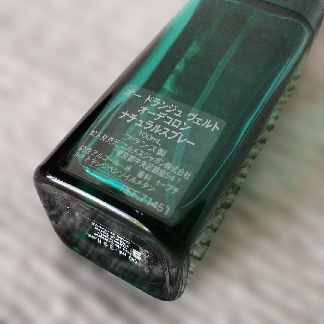 オー ドランジェ ヴェルト オーデコロン 100ml 石けん