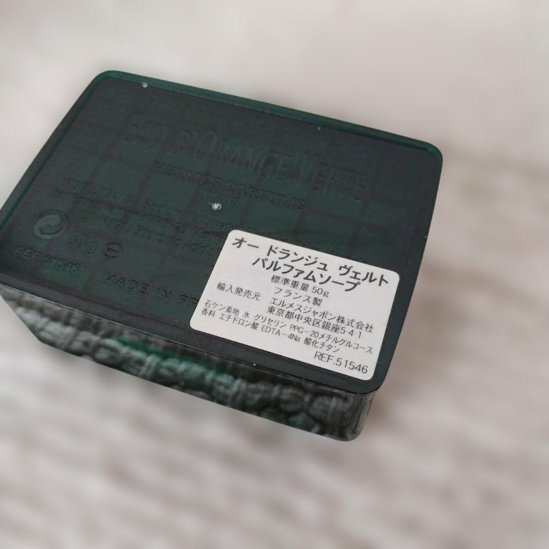 オー ドランジェ ヴェルト オーデコロン 100ml 石けん