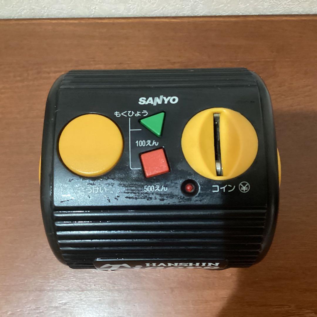 レア　SANYO Hanshin Tigers バンク