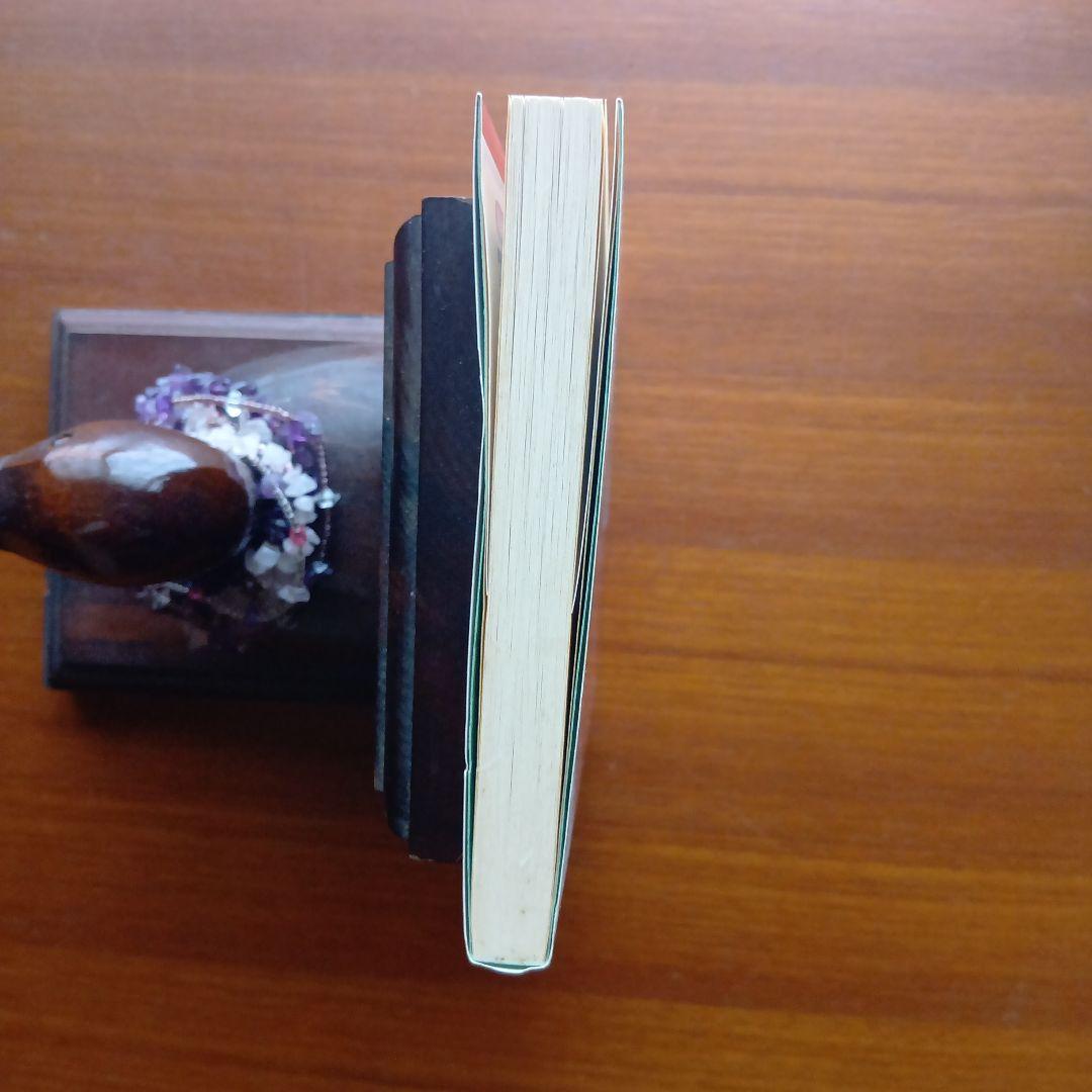 志望大合格する参考書・ムダな参考書 評判だけで選ぶと損をするぞ! 2002年版