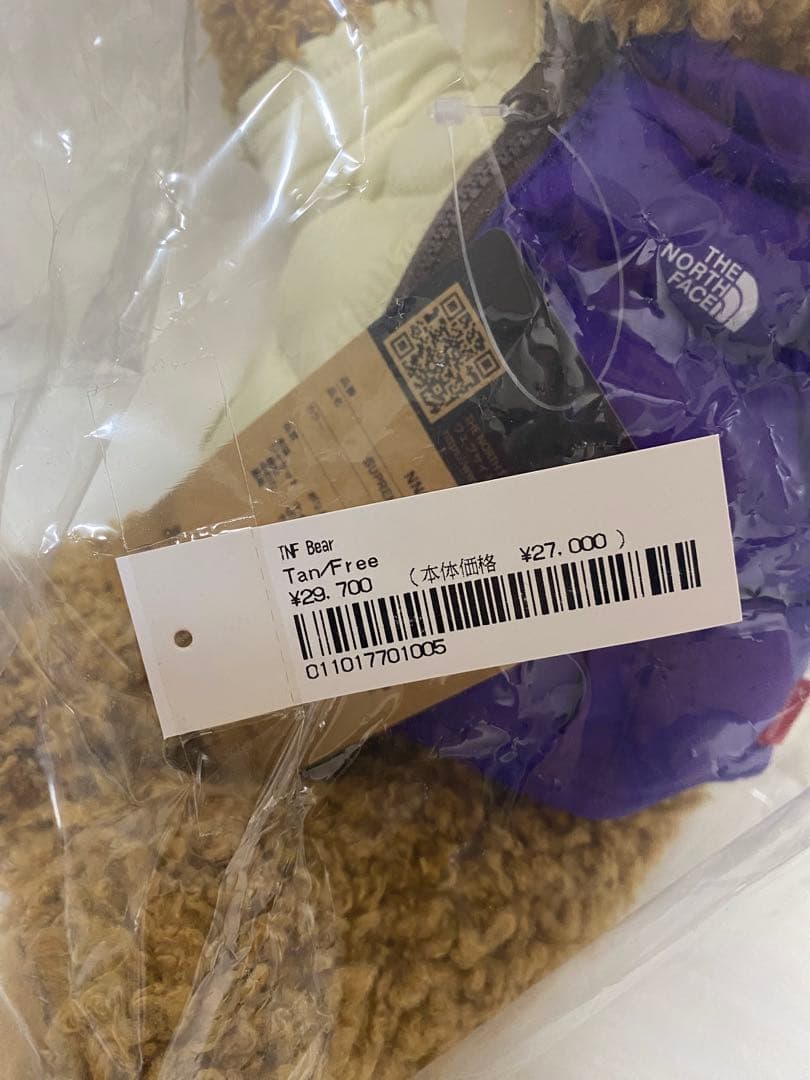 ぬいぐるみ Supreme x The North Face bear teddy bear