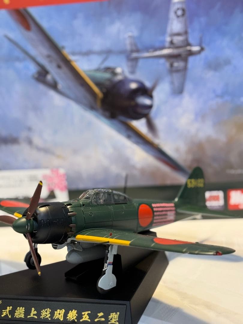 1/32 零式艦上戦闘機52型 ダイキャスト 岩本機 零戦 半完成モデル