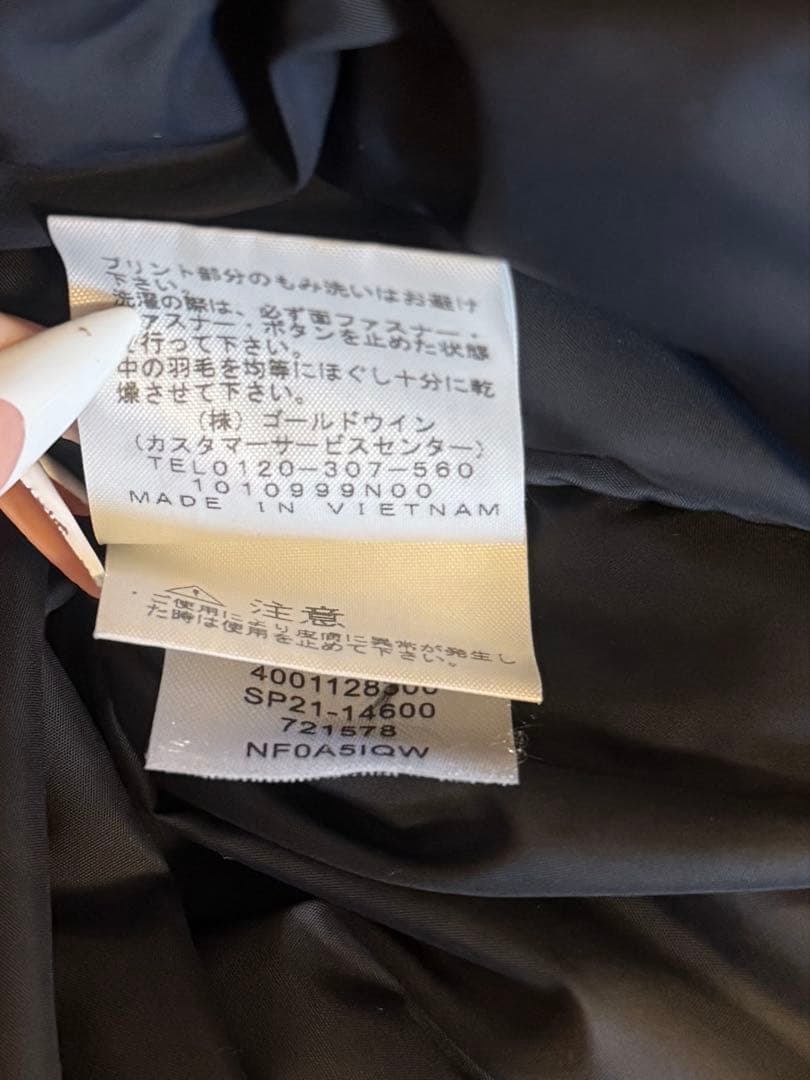 ☆正規品美品 The North Face x Supreme ダウンジャケット