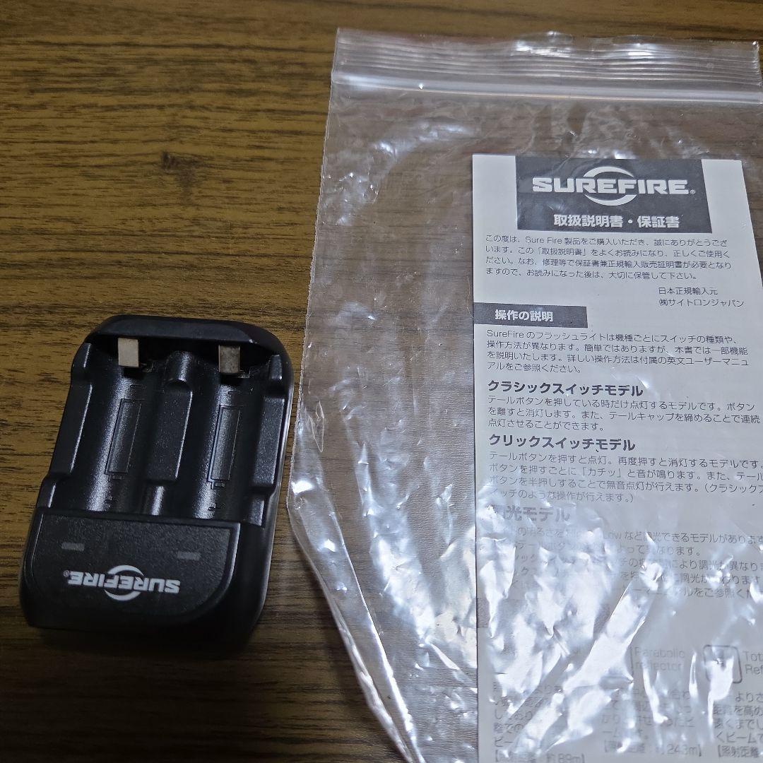 Surefire E2D LED 懐中電灯