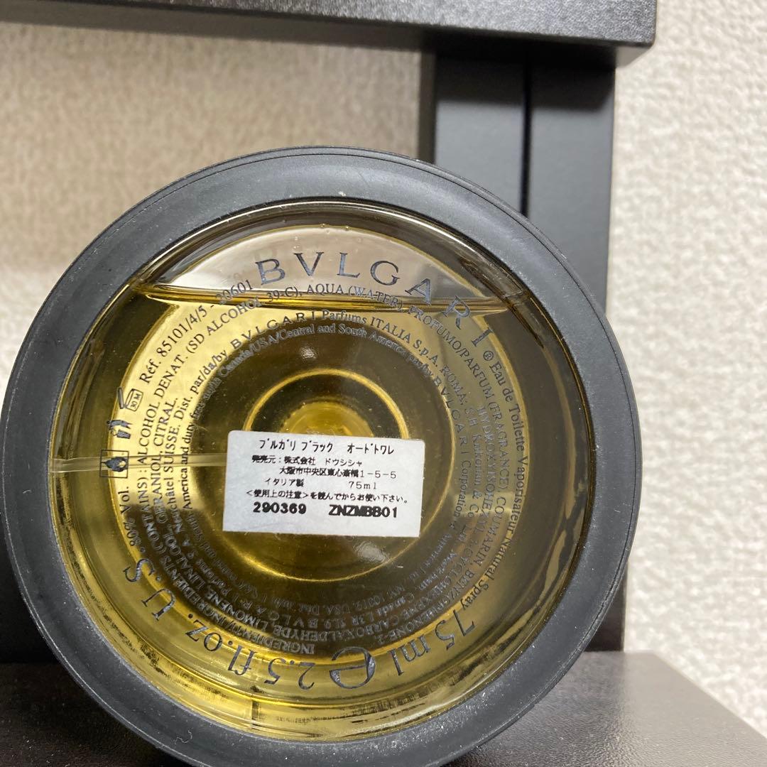ブルガリ　ブラック　75ml