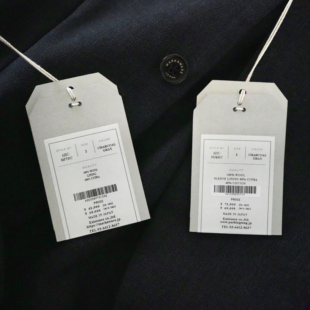 MARKAWARE 22AW ウールサバイバルクロス ワイドトラウザーズ 2