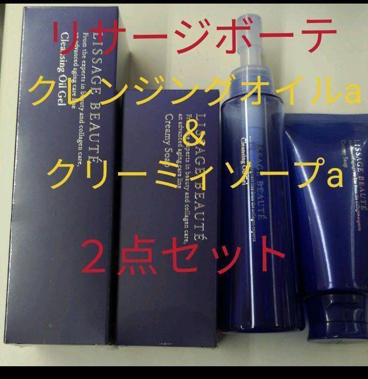 by。プロフ見てね！（感謝）/6