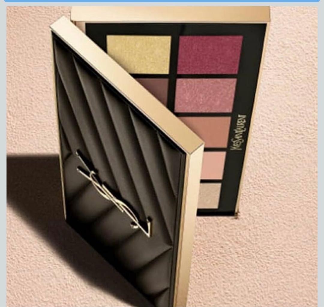 YSL アイシャドウパレット 8色