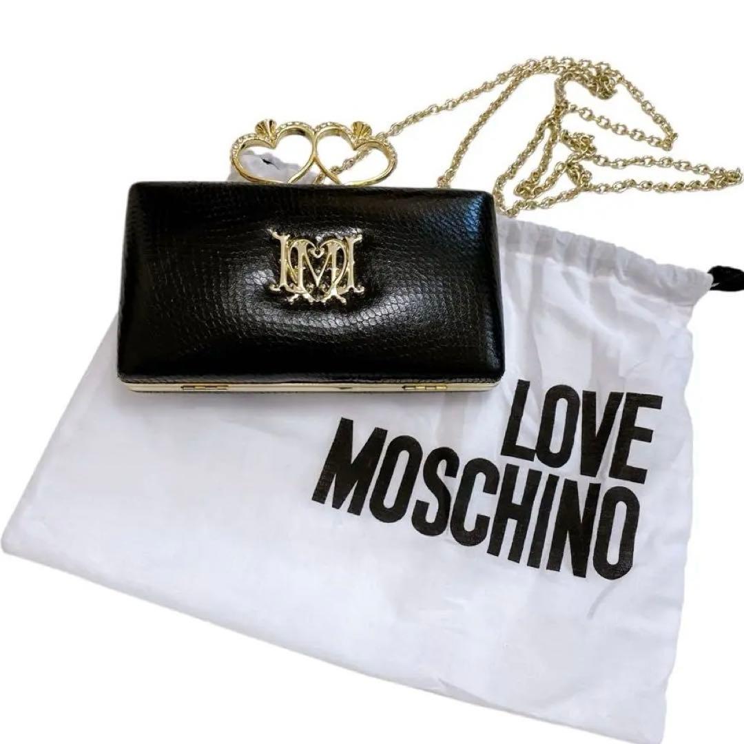 未使用級 ラブモスキーノ チェーンショルダーバッグ ハート ラインストーン