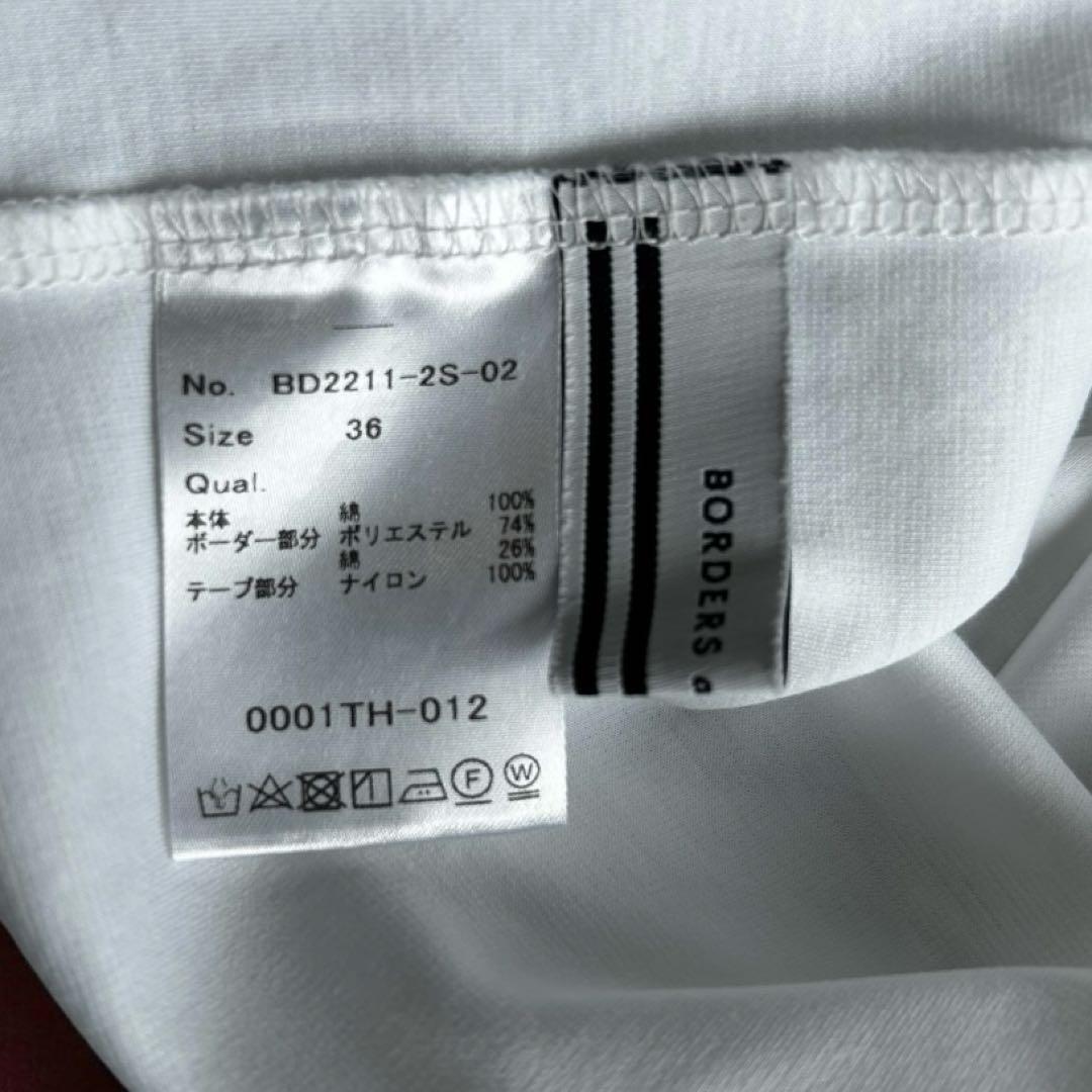 美品✨BORDERS at BALCONY サスペンダー Tシャツ 白　レア