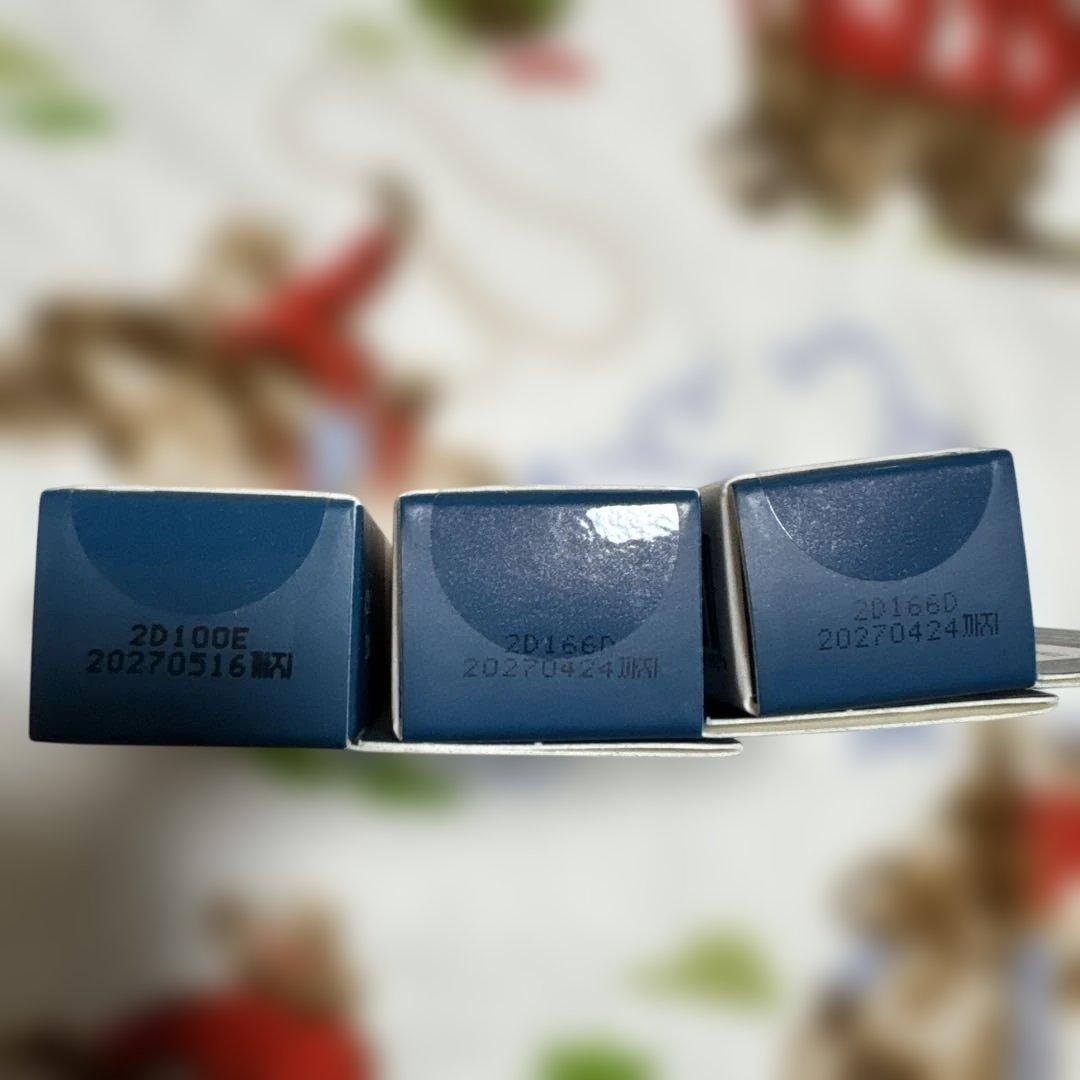 【強力即刻ボリューム】アイファルト アイバック クリーム 10ml✖️3本