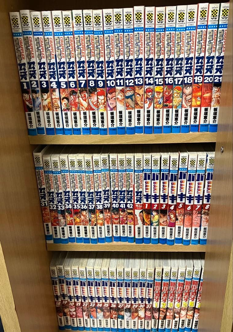 グラップラー刃牙　バキ　範馬刃牙　刃牙道　全巻セット+バキ外伝10冊