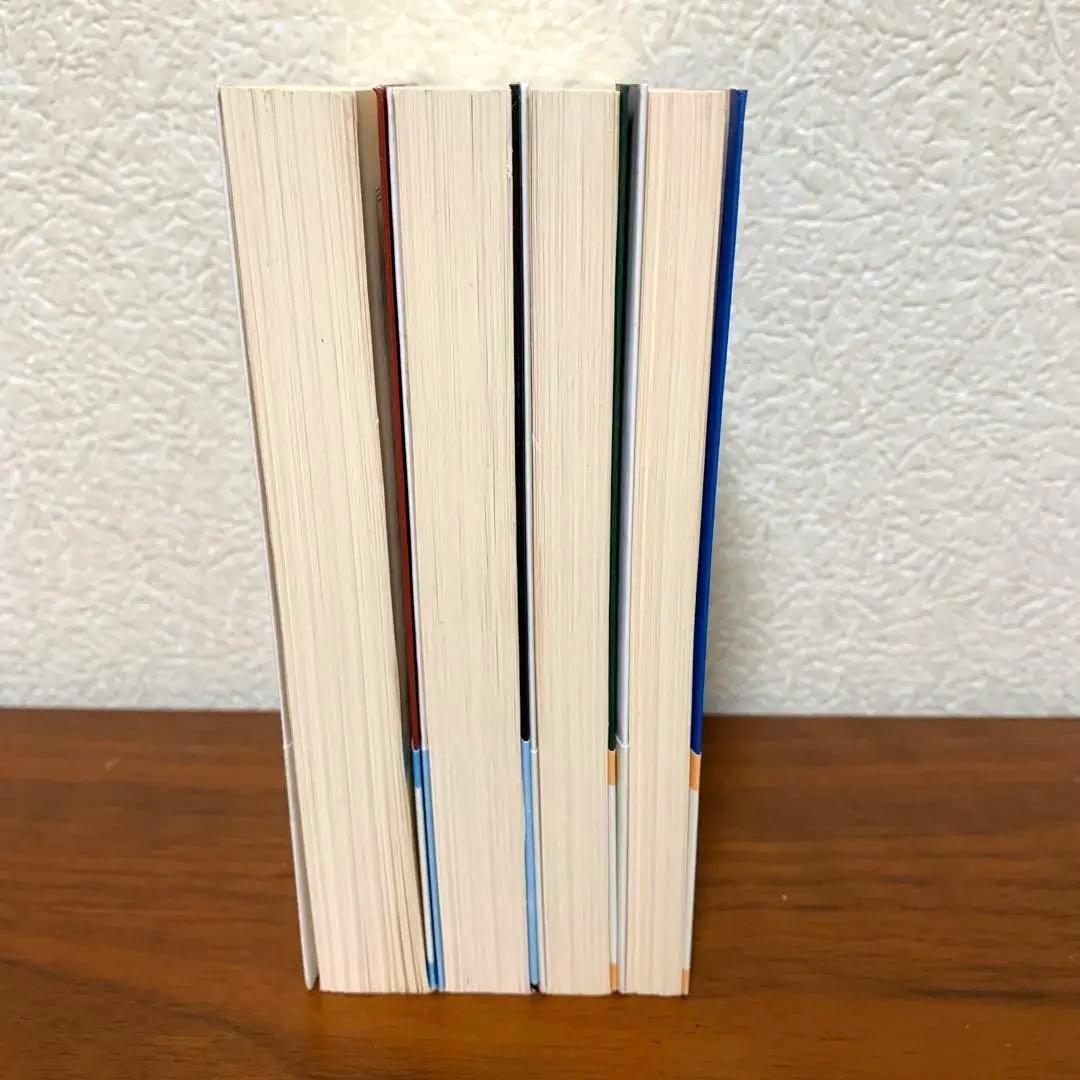 イルミナティ　ピラミッドからのぞく目 黄金の林檎 リヴァイアサン襲来　4冊セット