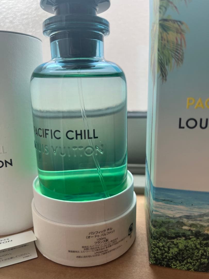 LV 香水　パシフィックチル　LOUIS VUITTON 100ml