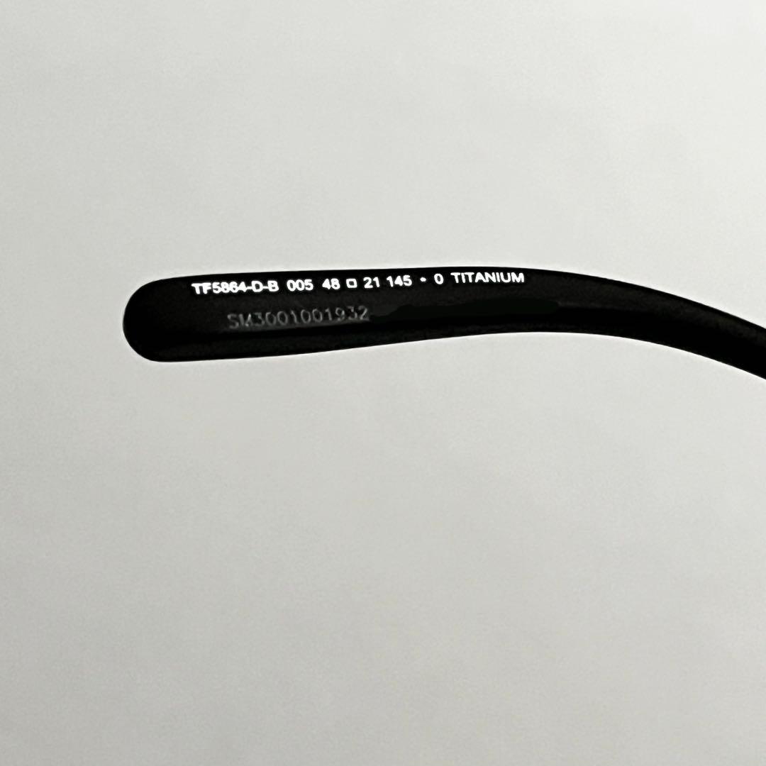 TOM FORD トムフォード メガネ TF5864-D-B 山田涼介