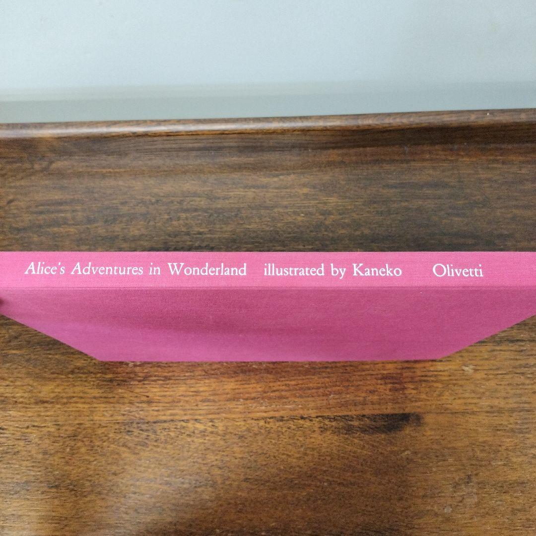 Alice❜s Adventures in Wonderland　洋書