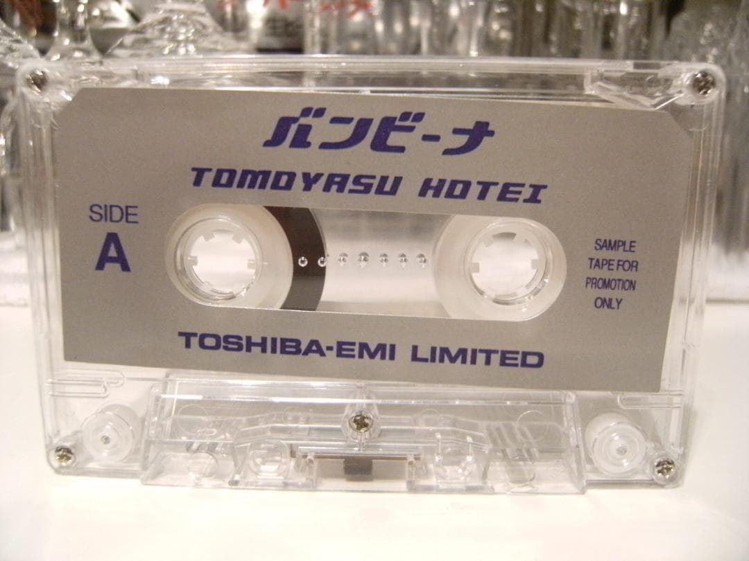 プロモーション用★BOOWY 氷室京介 布袋寅泰 バンビーナ カセットテープ