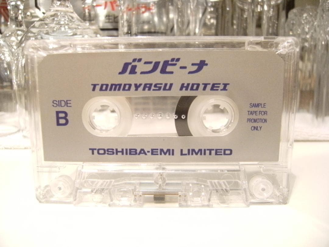 プロモーション用★BOOWY 氷室京介 布袋寅泰 バンビーナ カセットテープ